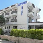 Akpinar فندق