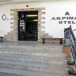Otel Akpınar 3*